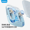 ROCK 星光-无线充台灯音箱 商品缩略图3