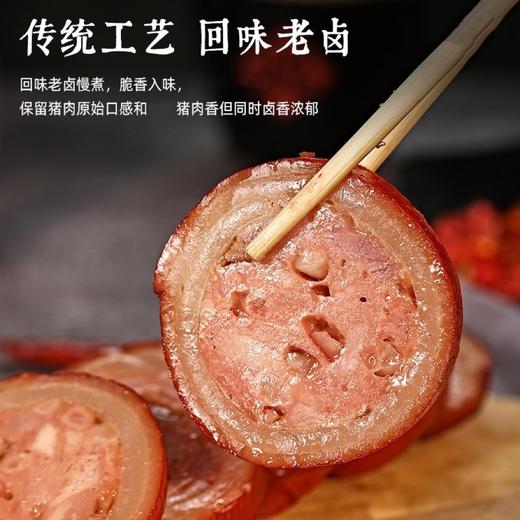 【肥瘦鲜美！酱香肘】花火腿捆蹄熟食香肠卤肉卤味熟食即食真空炒菜配菜下酒菜安徽特产肘子猪皮猪肉鸡肉网红零食夜宵-觅食坊 商品图1