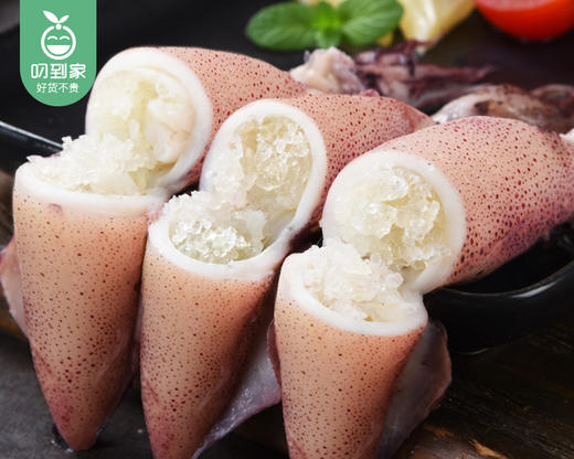 【叼鲜】本港冰鲜带籽鱿鱼母/1份（7-9只，共约400g） 商品图1