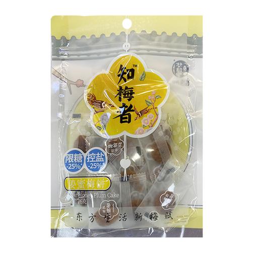 华味亨知梅者姜蜜梅饼76g 商品图0