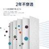 AustinMecent奥司汀 空气净化器HM400专用滤网原装进口[福利品] 商品缩略图3