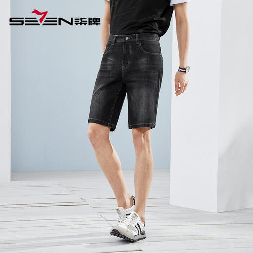 【特价冰藻泥】柒牌牛仔短裤男夏季凉感时尚休闲猫须水洗直筒男裤	124H71050 商品图0