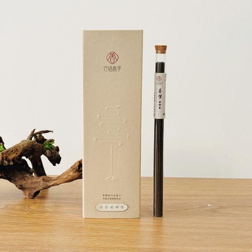 【限量发售】寻系列·寻梦/寻静 线香小礼盒  静心悦心定心 商品图2