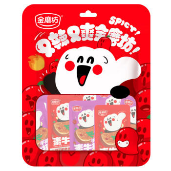 金磨坊手撕素肉卷豆干混合味500g/袋约50小包素牛排解馋零食大礼包 商品图1