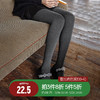 靴下物780D连裤袜女春季新品加厚黑色高腰显瘦打底裤外穿保暖裤袜 商品缩略图0