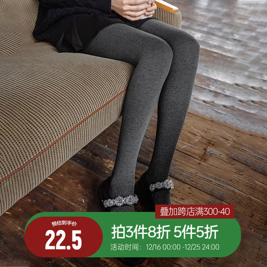 靴下物780D连裤袜女春季新品加厚黑色高腰显瘦打底裤外穿保暖裤袜 商品图0