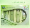 百雀羚水嫩臻美套 商品缩略图0