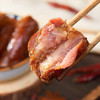 【斌哥优选】排骨香肠/五花腊肉/纯肉香肠年货，四川人超爱的腊味，每年就等吃一口，巴适的不行。必囤年货。上新买五斤送一斤（纯肉香肠）。 商品缩略图0