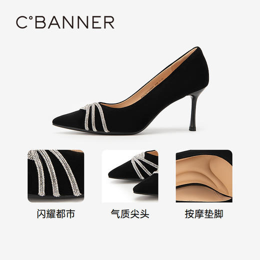 千百度 春 浅口单鞋A24141133 商品图3