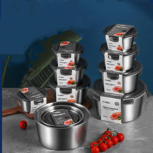 米膳葆316不锈钢圆形带盖保鲜盒|大型商超同款，99%抗菌，能进烤箱/洗碗机/电磁炉 商品图0
