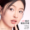 【Loopy联名】everbab 海狸眼假睫毛 商品缩略图2