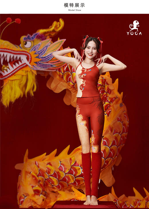 壁虎瑜伽【2312WZ259】瑜伽护腿袜套（5天发货） 商品图3