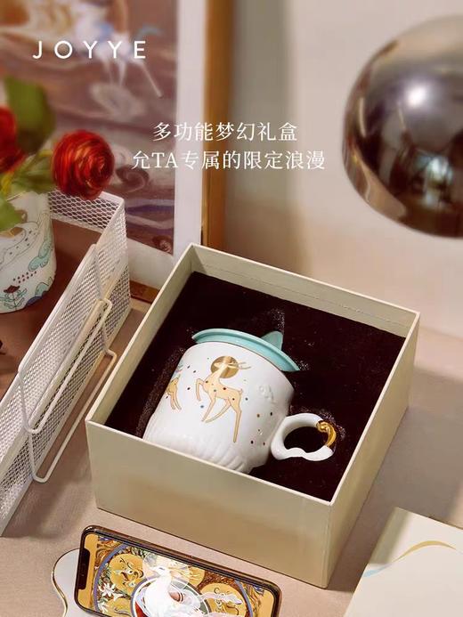 陶瓷杯JOYYE敦煌博物馆九色鹿文创陶瓷杯13.6*9*14cm（440ml） 商品图4