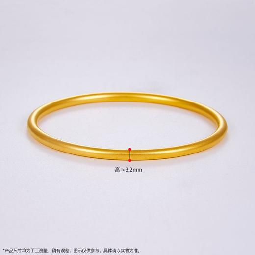 【限时克减150元】足金999.9  【油亮实心】古法传承(面宽约3-3.2mm)古法光圈古法素圈固口古法手镯(GFSZW00020-02)（预售产品下单后不退款不退货不换货不补差价） 商品图3