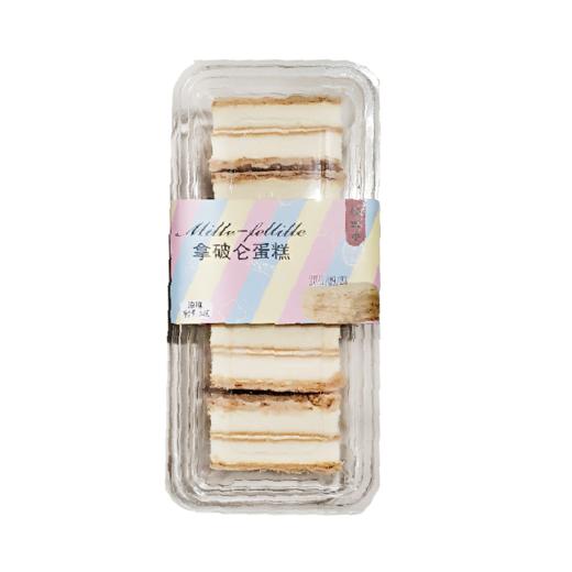 拿破仑蛋糕240g（口味备注） 商品图0