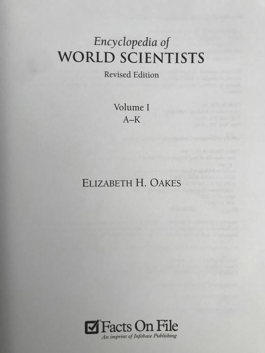 世界科学家百科全书 数百幅插图 精装16开 商品图2