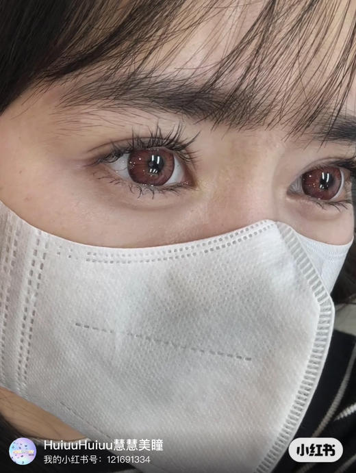 【大直径】ICECANDY-富贵花-14.5mm【年抛 0-1000度 含有525/575】 商品图7