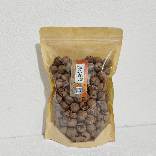 椒盐味山核桃  /手剥奶油山核桃/手剥椒盐山核桃 商品图6