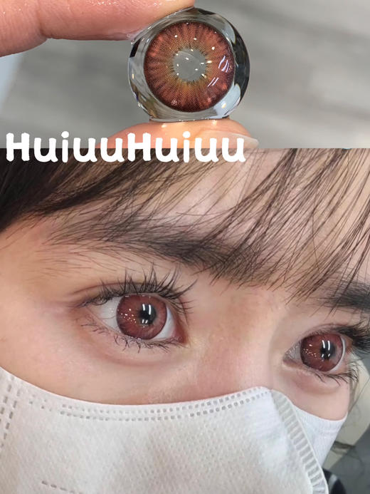 【大直径】ICECANDY-富贵花-14.5mm【年抛 0-1000度 含有525/575】 商品图2