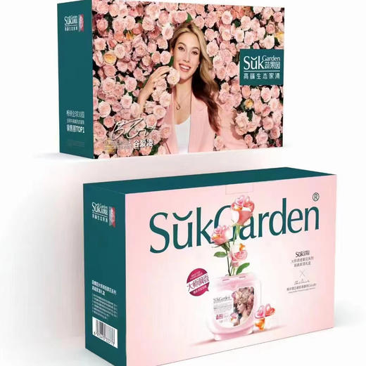 蔬果园繁花系列高端家清年货送礼礼盒 商品图0