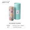 保温杯JOYYE陶花缘保温杯5.8*5.8*17.5CM(200ML) 商品缩略图5