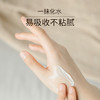 ZQ-II再启林兰润露止痒身体乳 缓解干痒 保湿滋润  锁水 商品缩略图6