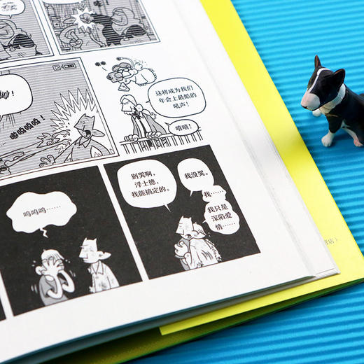 【特价】浮士德（德）弗利克斯 编绘 商品图3