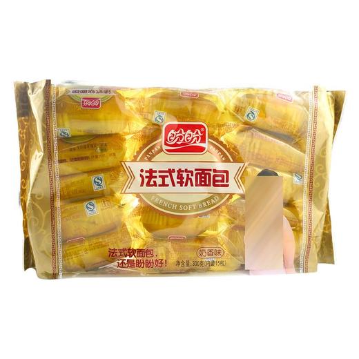 盼盼奶香味法式软面包300g/包 商品图0