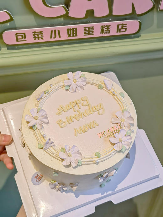 妈妈温馨小碎花蛋糕 商品图1