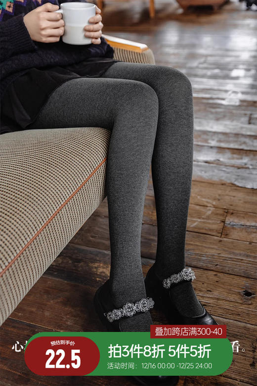 靴下物780D连裤袜女春季新品加厚黑色高腰显瘦打底裤外穿保暖裤袜 商品图5