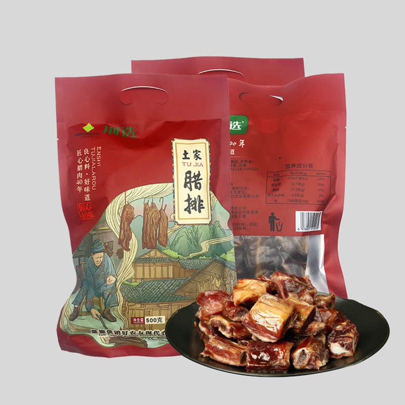 恩施土家荆选烟熏腊排骨500g/袋