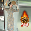 冬季旗袍传统中长款旗袍长袖麂皮绒旗袍烫金改良裙加绒 JY-70094加绒 商品缩略图1