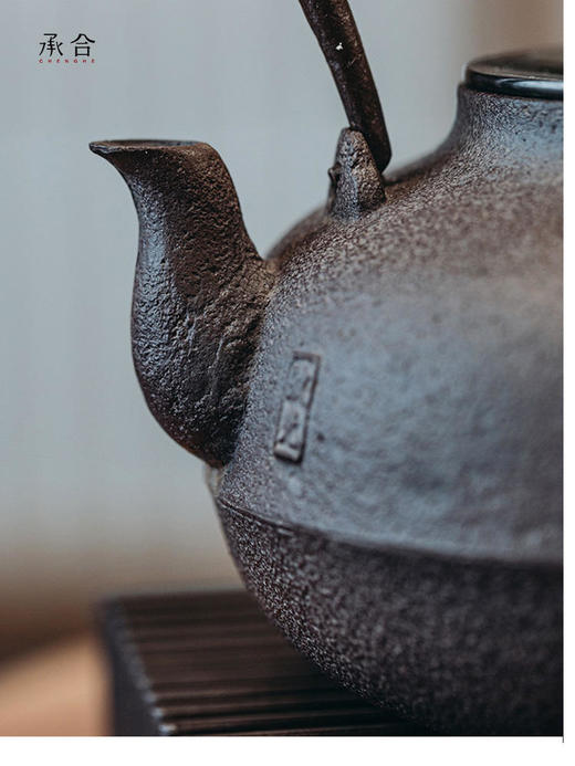 菊地政光 芋头铁壶（原装木盒）日本老铁壶 日本回流铸铁壶 菊地政光 有原箱 日本老件煮茶壶 商品图4