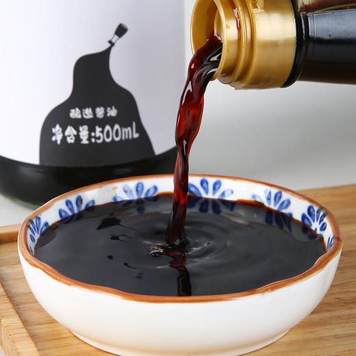 有机矿泉酱油特级酿造生抽酱油【京东快递送货上门】 商品图2
