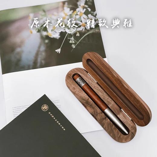 笔下轮回花梨木签字笔盒套装高档精致商务送礼女男士毕业季送老师 商品图1
