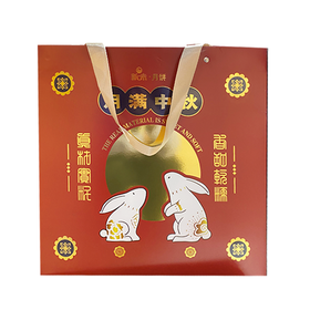 新味茶月满中秋礼盒680克