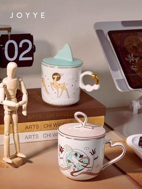 陶瓷杯JOYYE敦煌博物馆九色鹿文创陶瓷杯13.6*9*14cm（440ml）