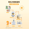 有机沙棘原浆 | 鲜果成浆 多重营养【拾爸精选】 商品缩略图2