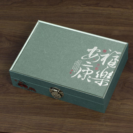 福乐安康【10合金小罐 兰】85元一套 /一件14套 商品图2