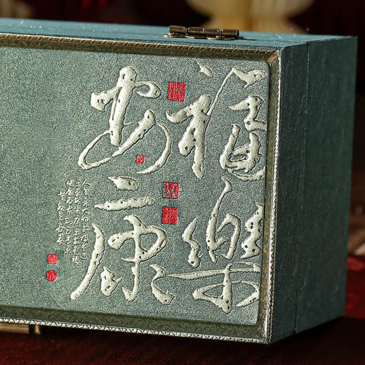 福乐安康【单合金罐 兰】58元一套 /一件20套 商品图8