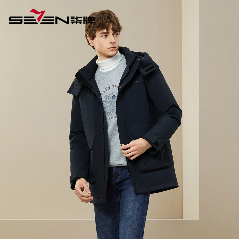 【鹅绒】柒牌可拆连帽羽绒服男冬季新款石墨烯保暖防风厚外套	125E70700