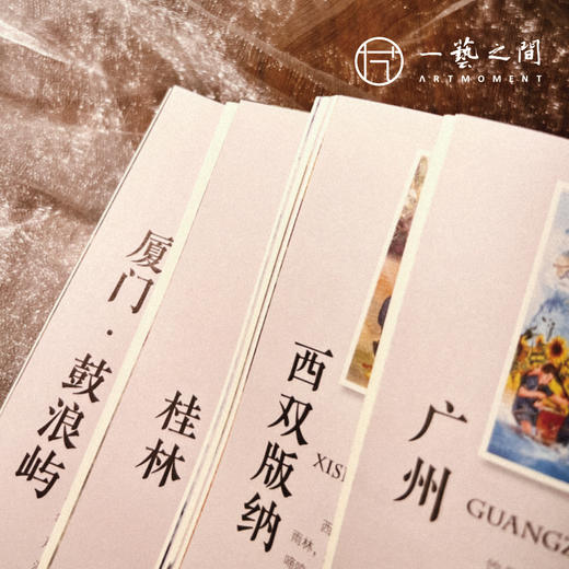 《画中听乐：2024年日历》【现货包邮】 商品图4