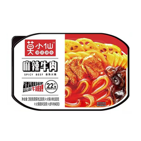 莫小仙 麻辣牛肉自热火锅 390g/盒