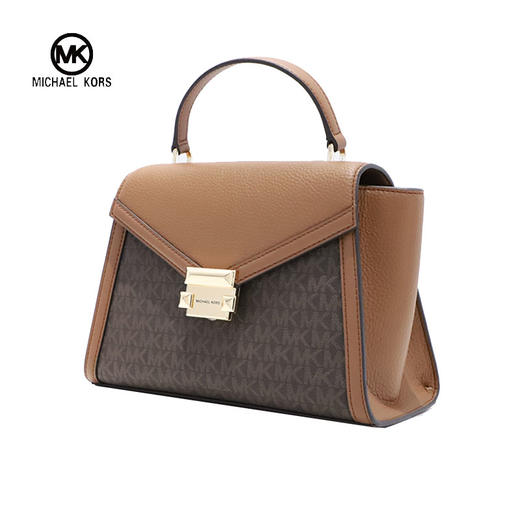 【自营】Michael kors/迈克尔高仕 女背提包 196237486301  商品图1