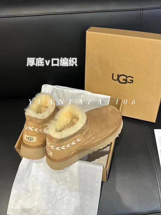 【女款】河南桑坡雪地靴 厚底编织v口雪地靴 35-40码 商品图1