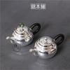 银本铺-亮银乌龙壶S口（100ML） 日本原装进口银本铺乌龙小茶壶 铜镀银壶功夫茶具 商品缩略图2