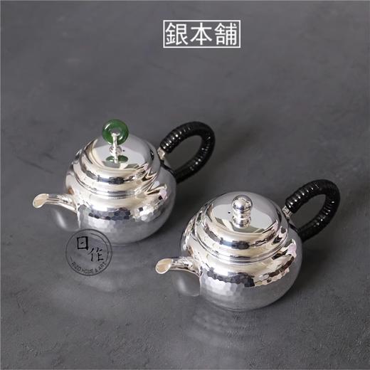 银本铺-亮银乌龙壶S口（100ML） 日本原装进口银本铺乌龙小茶壶 铜镀银壶功夫茶具 商品图2
