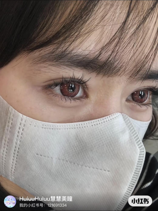 【大直径】ICECANDY-富贵花-14.5mm【年抛 0-1000度 含有525/575】 商品图5