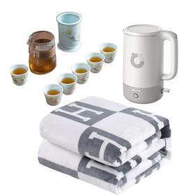 TY （分多包裹发货）爱依瑞斯一鹿相伴8件套茶具套装AS-C801A+小熊电水壶 ZDH-Q17U7+恒源祥集团彩羊家纺+海伦风尚+1DQ2016【鲜享5.0】