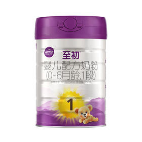 【新国标】a2至初奶粉1段850g（0-6月龄）